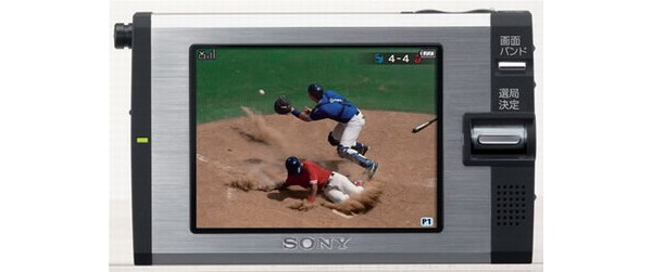 Sony, XDV-100, FM, 1seg